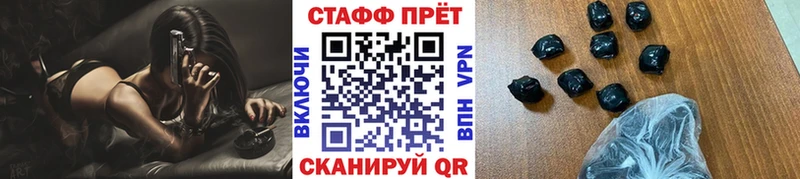 Купить наркотики цена Сердобск Alpha PVP  Каннабис  Мефедрон  ГАШИШ  КОКАИН 