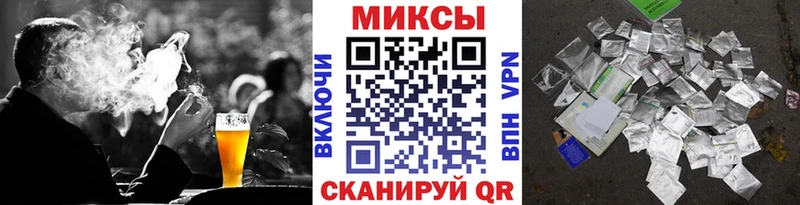 БУТИРАТ Butirat Сердобск