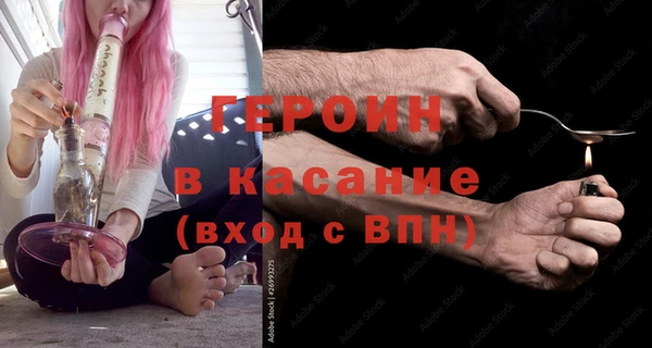 меф VHQ Липки