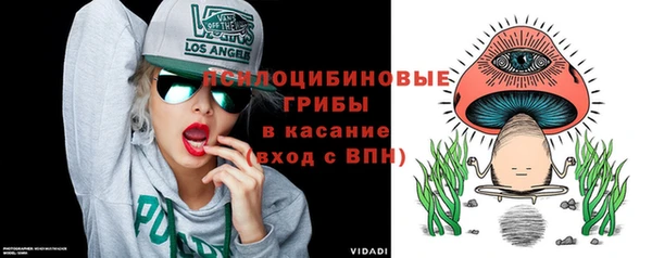 меф VHQ Липки