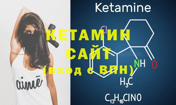мет Лиски