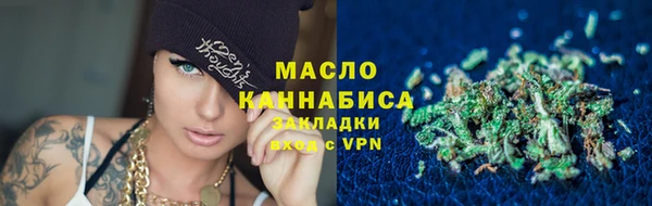 мет Лиски