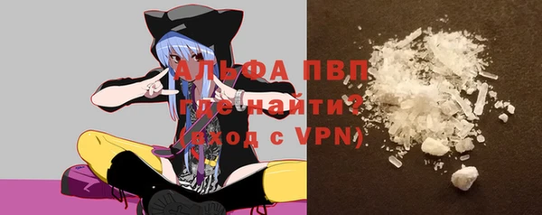 мет Лиски