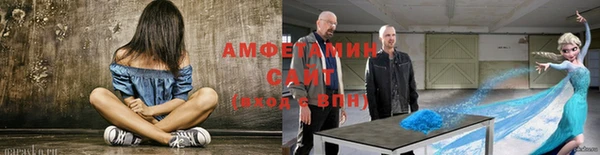 ПСИЛОЦИБИНОВЫЕ ГРИБЫ Лихославль