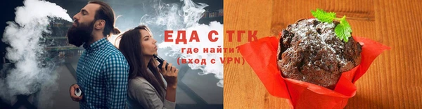 меф VHQ Липки