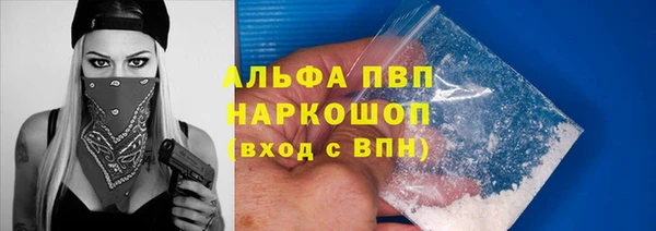 меф VHQ Липки