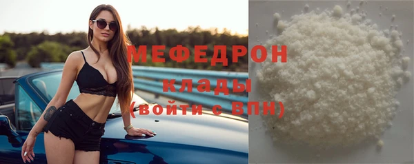 ПСИЛОЦИБИНОВЫЕ ГРИБЫ Лихославль