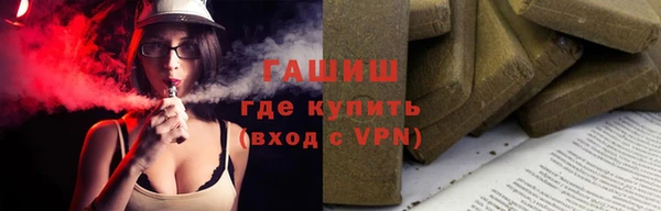 меф VHQ Липки