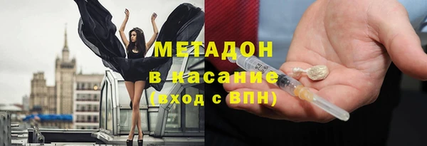 мет Лиски