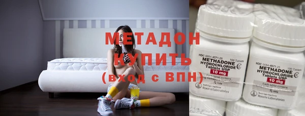 ПСИЛОЦИБИНОВЫЕ ГРИБЫ Лихославль
