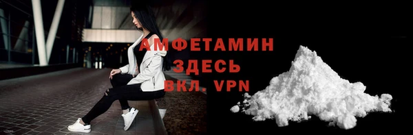 меф VHQ Липки