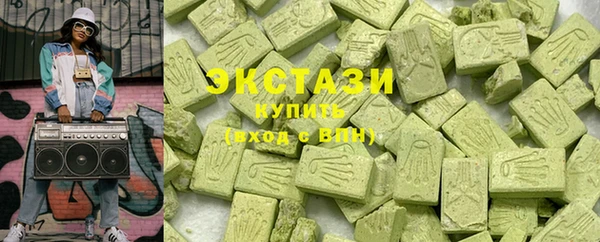 мет Лиски