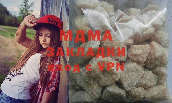 меф VHQ Липки