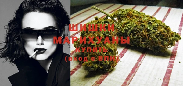 меф VHQ Липки