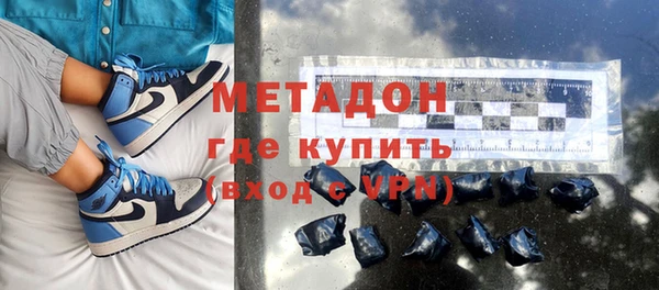 меф VHQ Липки