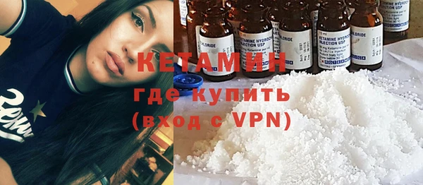 меф VHQ Липки