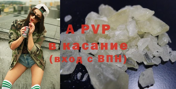 меф VHQ Липки