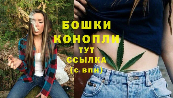 мет Лиски