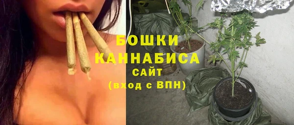 меф VHQ Липки