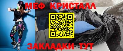 каннабис Нарткала