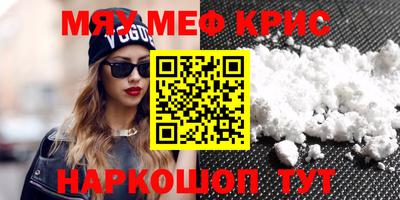 каннабис Нарткала