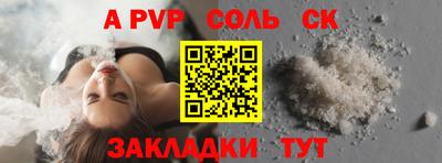 не бодяженный Норильск