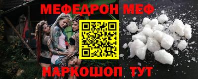 ALPHA PVP Нальчик