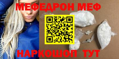 ALPHA PVP Нальчик