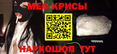 амф Азнакаево