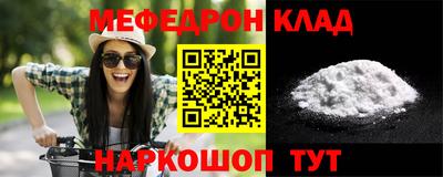 ALPHA PVP Нальчик