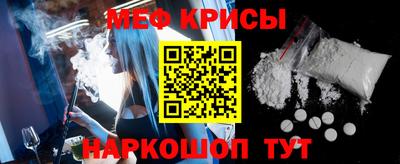 амф Азнакаево