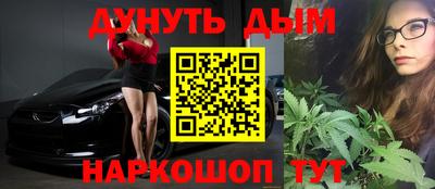 ALPHA PVP Нальчик