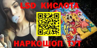 COCAINE Наро-Фоминск