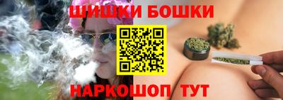 каннабис Нарткала