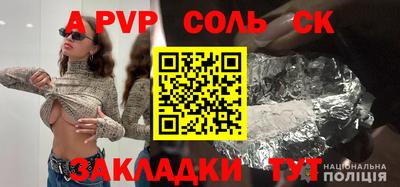 каннабис Нарткала