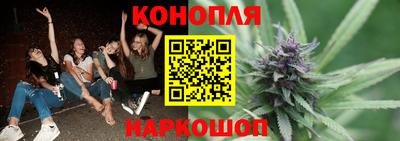 COCAINE Наро-Фоминск