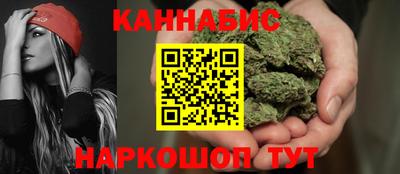амф Азнакаево
