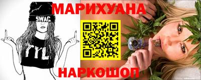 амф Азнакаево