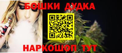 амф Азнакаево