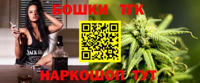 амф Азнакаево
