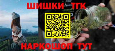 COCAINE Наро-Фоминск