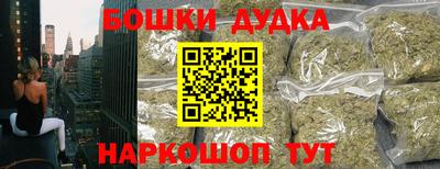 COCAINE Наро-Фоминск