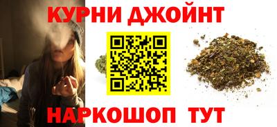 COCAINE Наро-Фоминск