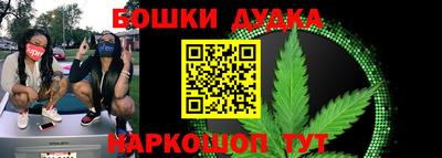 COCAINE Наро-Фоминск
