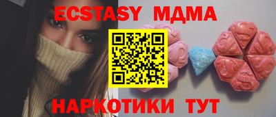 каннабис Нарткала