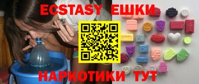 COCAINE Наро-Фоминск