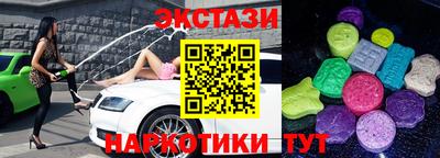 каннабис Нарткала