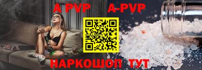 каннабис Нарткала