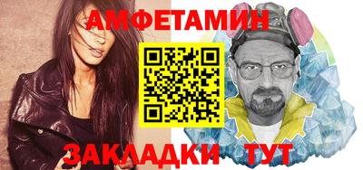 каннабис Нарткала