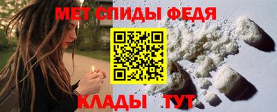каннабис Нарткала